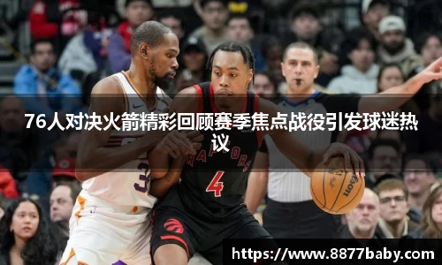 好博体育登陆人口