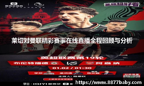 好博体育登陆人口