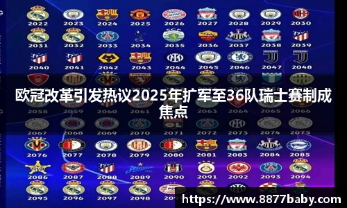 好博体育平台