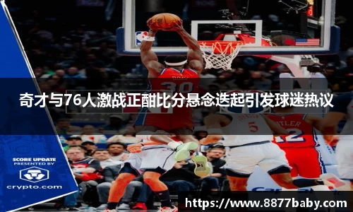 好博体育平台