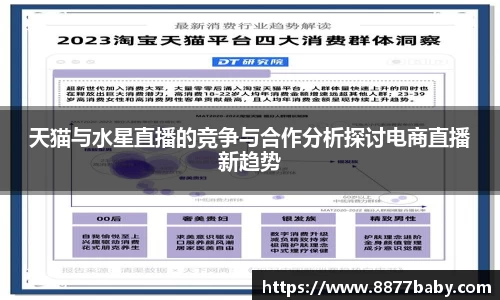 好博体育登陆人口