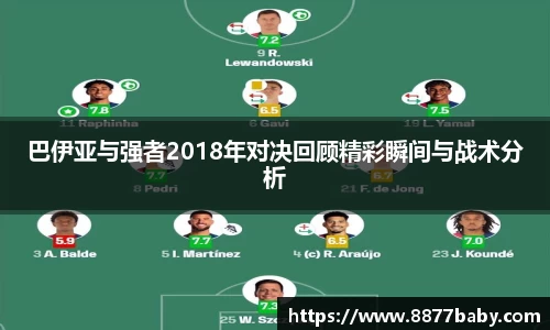好博体育登陆人口