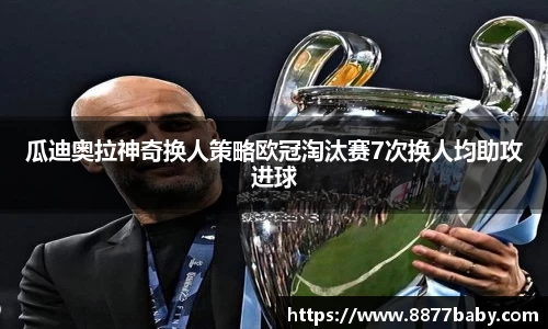 好博体育登陆人口