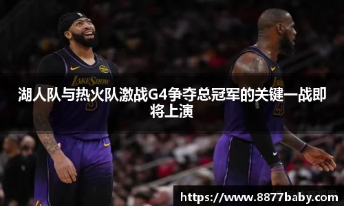 好博体育登陆人口