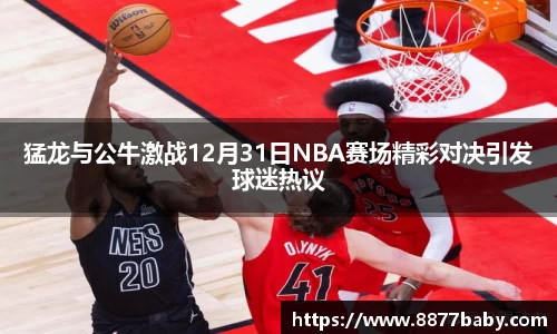 好博体育登陆人口