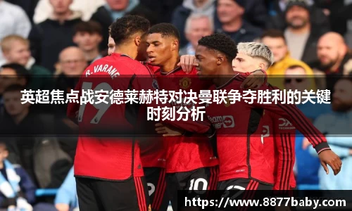好博体育登陆人口