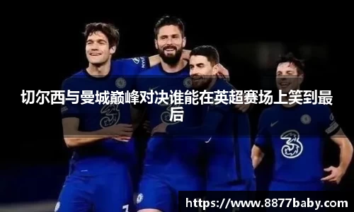 好博体育平台