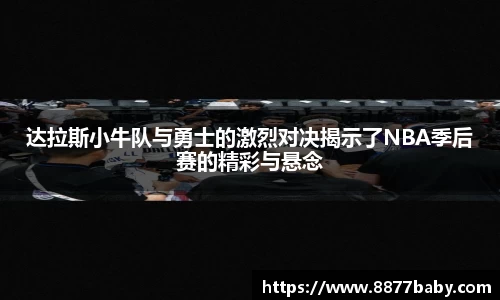 好博体育
