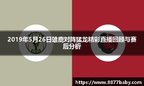好博体育登陆人口