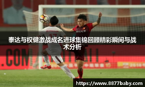 好博(中国)体育