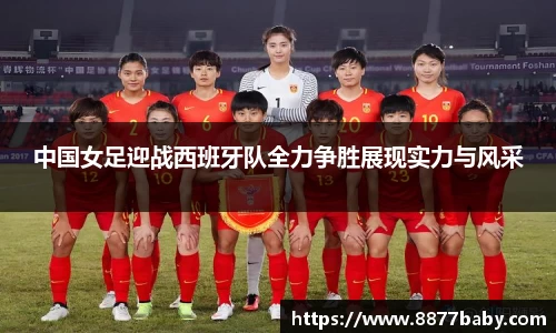 好博体育