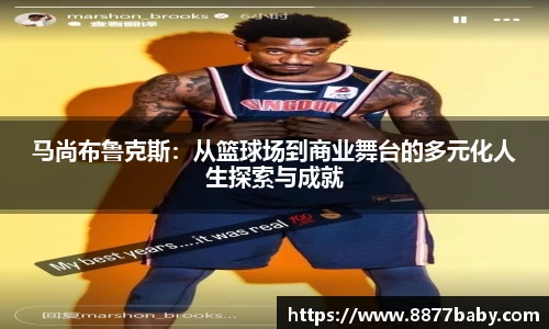 好博体育登陆人口