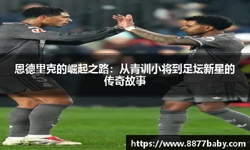 好博体育登陆人口