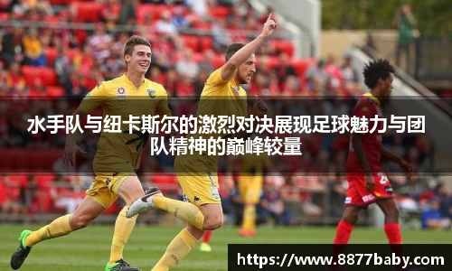 好博体育平台